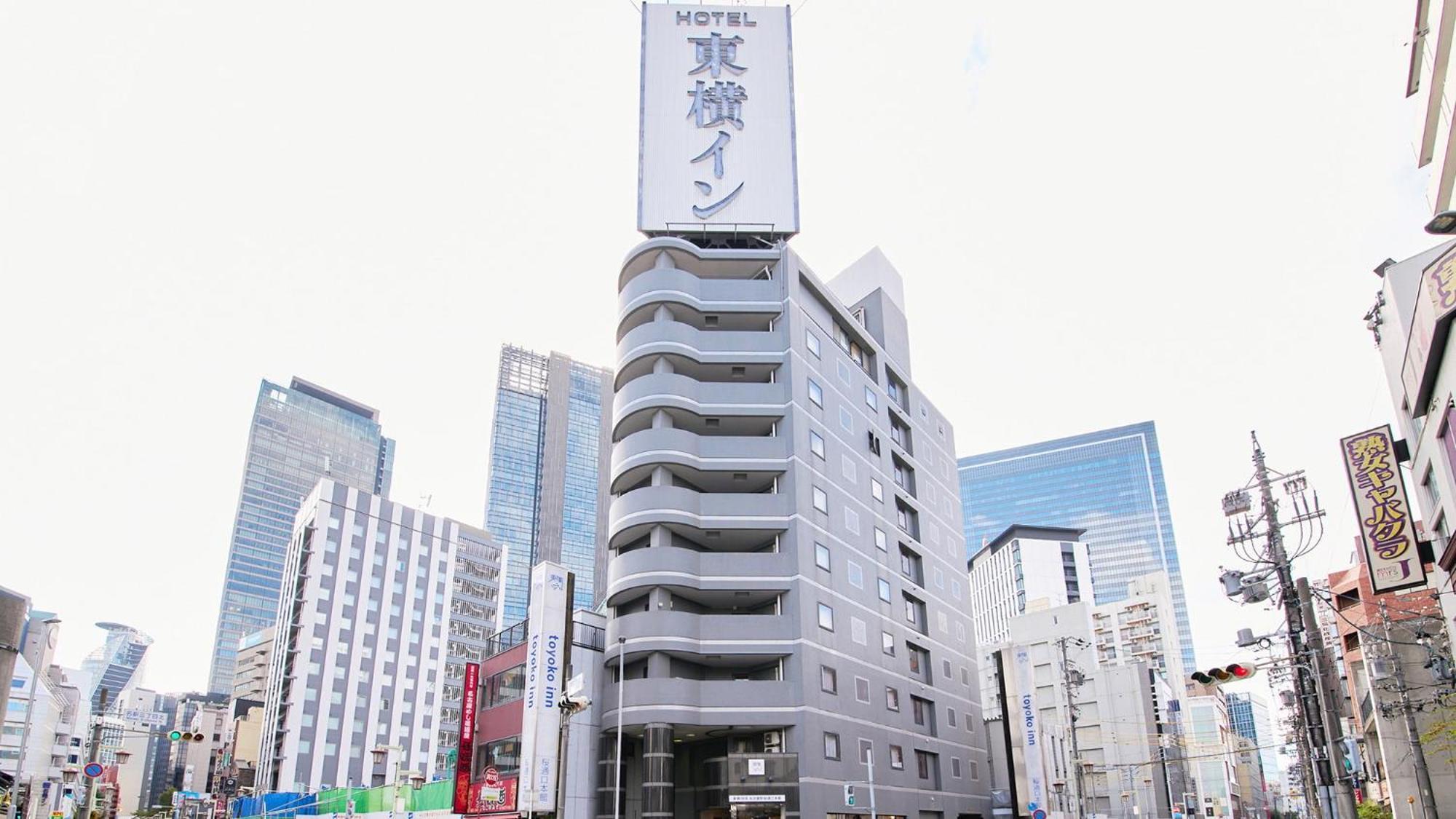 Toyoko Inn Nagoya-Eki Sakuradori-Guchi Honkan Exterior photo